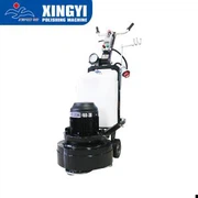 220V একক ফেজ শিল্পকৌশল কংক্রিট পেষকদন্ত